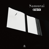 Samurai (Single Edit) - Central Cover Art
