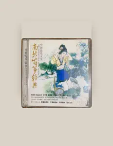 Listen to 林毛根, watch music videos, read bio, see tour dates & more!