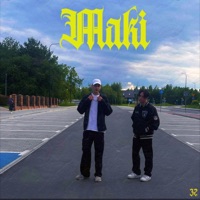 Maki - Single - Śliwa32