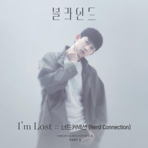 I'm Lost (Inst.)