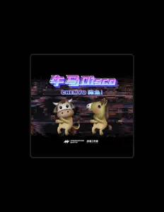 Chenyu을(를) 듣고, 뮤직 비디오를 보고, 약력을 읽고, 투어 일정 등을 확인하세요!