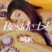 Beside U! artwork