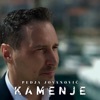 KAMENJE