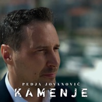 KAMENJE