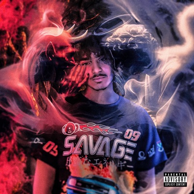 Its Only Me - Single