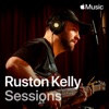 Apple Music Nashville Sessions