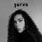 Out My Tree - Yorxe & Meridian Quake lyrics