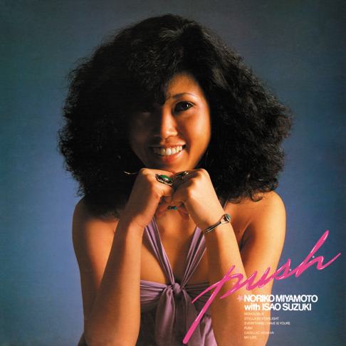 Noriko Miyamoto - Apple Music