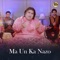 Ma Un Ka Nazo - Khalid Khan Qawal & COSMO SOCIAL lyrics