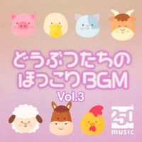 Cute Animals BGM3 - Single
