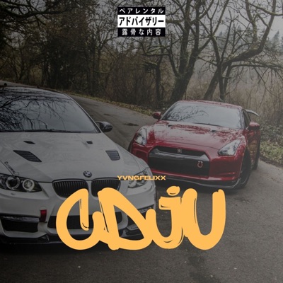 CDJU - Single