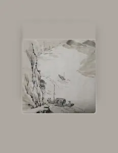 Posłuchaj wykonawcy 秘密后院, obejrzyj teledyski, przeczytaj biografię, zobacz daty tras koncertowych i nie tylko!