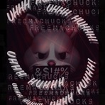 UHHH HUHHH EP - EP