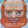 Gentle Giant - All Through the Night artwork