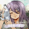 热爱105℃的你 / Super Idol - Single