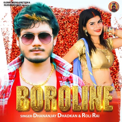 Boroline - Single