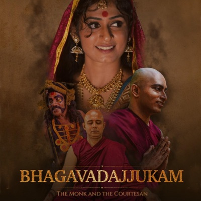 Bhagavadajjukam - Single