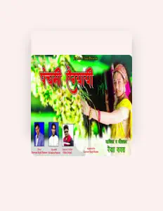 Listen to Rekha Rawat, watch music videos, read bio, see tour dates & more!