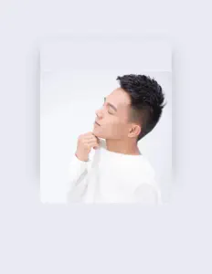 Ascolta 黄文武, guarda video musicali, leggi la biografia, vedi le date del tour & altro!