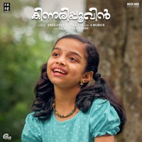 Kinnarippoovin - Single - Shriya Sojesh & 4 Musics