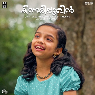 Kinnarippoovin - Single