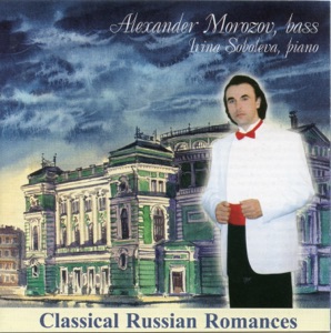 Classical Russian Romances