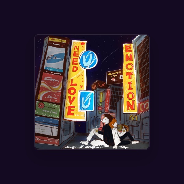Ujin's avatar