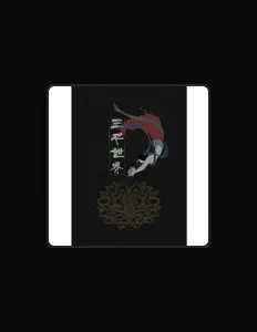 Listen to Huang er, watch music videos, read bio, see tour dates & more!