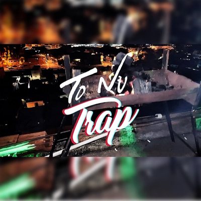 To Nu Trap - Single