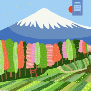 Fuji Fields - EP