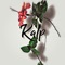 Karadeniz - Samoobeatz & Kadoxy Beats lyrics