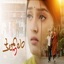 KALLOLAM - Single