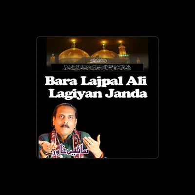 Listen to Sain Khawar, watch music videos, read bio, see tour dates & more!