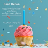 Sana Helwa Anas artwork