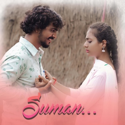 Suman (CG Song) (feat. Om Prakash Sinha, Tomeshwar Sahu & Diksha Agrawal) - Single