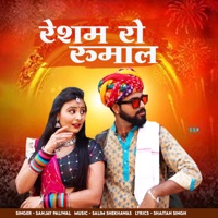 Resham Ro Rumal - Single - sanjay paliwal