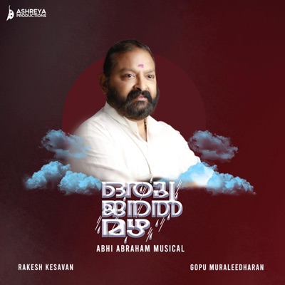 Oru Janal Mazha (feat. Rakesh Kesavan & Gopu M) - Single