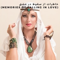 خاطرات از سقوط در عشق (memories of falling in love) - Single - Edwin Johnson
