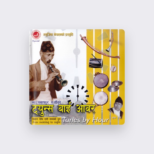 Krishna Bahadur Darji's avatar