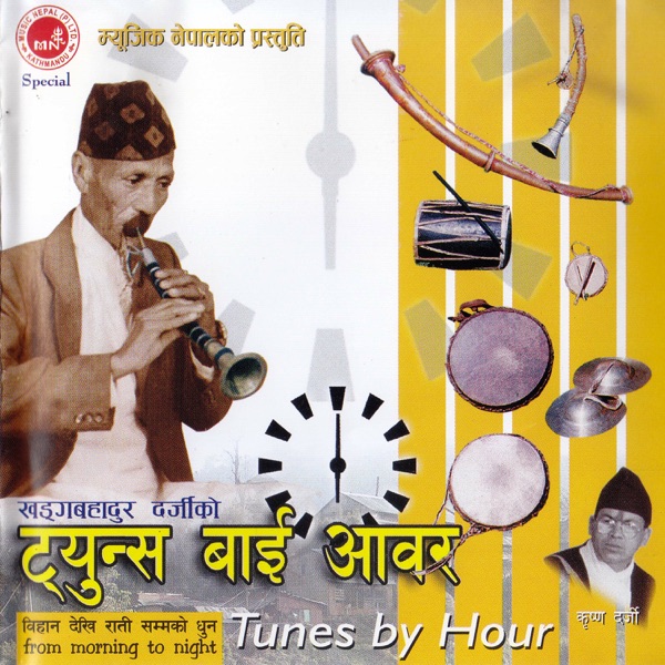 Tunes By Hour