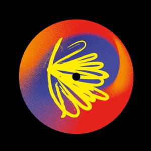 No Trade No Nothing - EP
