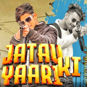 Jatav Ki Yaari