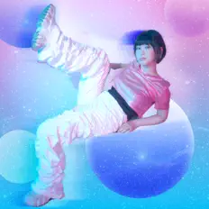 Ακούστε περιεχόμενο από Geeker Natsumi, παρακολουθήστε μουσικά βίντεο, διαβάστε το βιογραφικό, δείτε ημερομηνίες περιοδείας, και πολλά ακόμη!