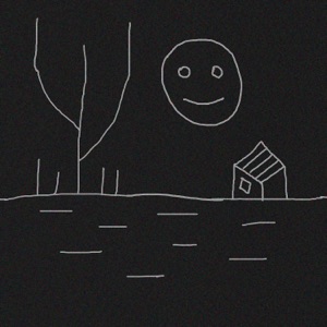 Тронулись - Single