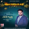 Basharat Ayi Aye - Single