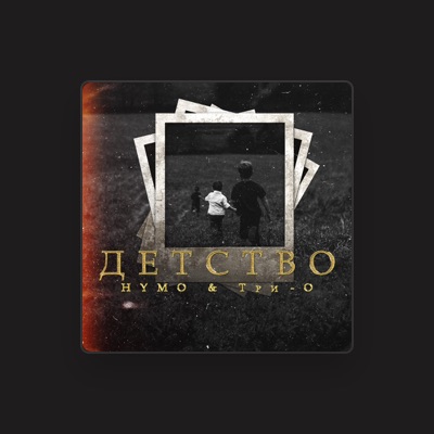 Listen to HYMO, watch music videos, read bio, see tour dates & more!