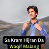 Sa Kram Hijran Da - Single