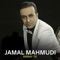 Hawar - Jamal Mahmudi lyrics