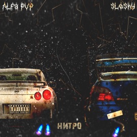 Нитро Alfa PvP & SLESHY