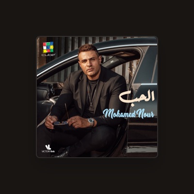 Listen to Mohamed Nour, watch music videos, read bio, see tour dates & more!